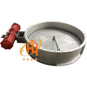 氣動(dòng)翻板
